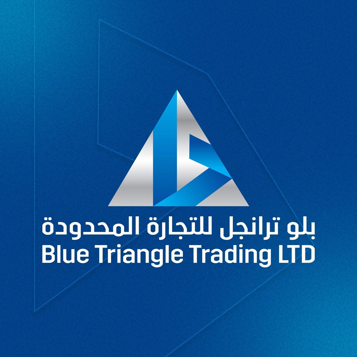 Blue Triangle