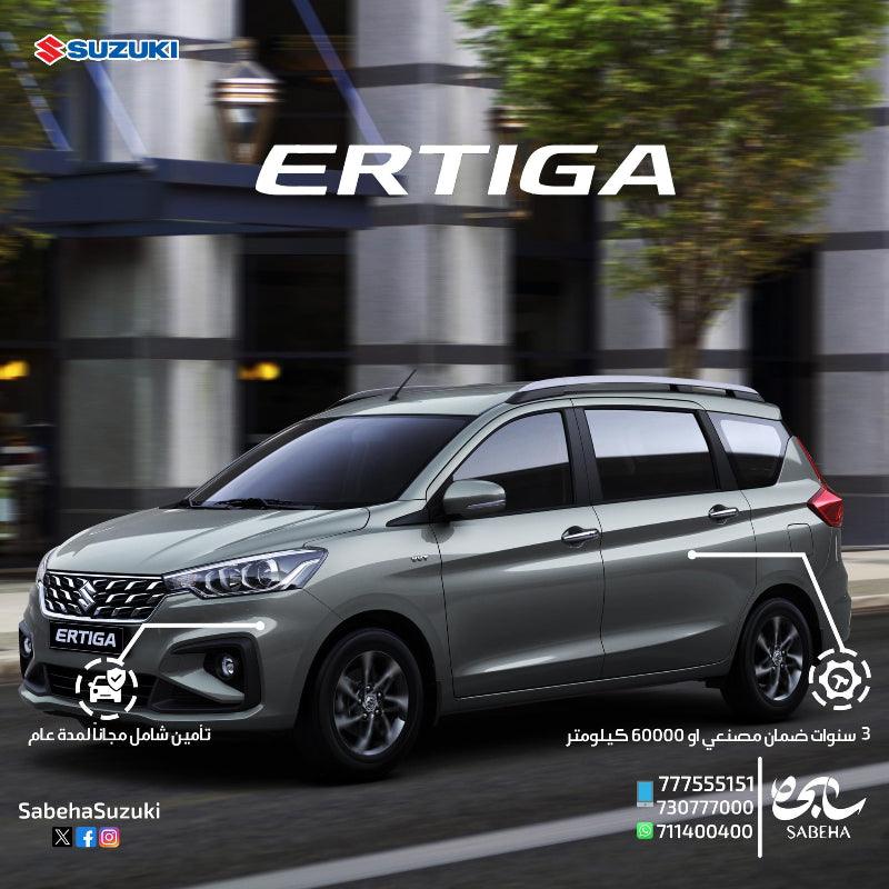 Ertiga